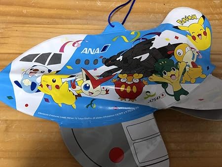 Amazon Ana 全日空 ポケモンジェット 空気ビニール風船 空ビ ピカチュウ 風船 バルーン おもちゃ