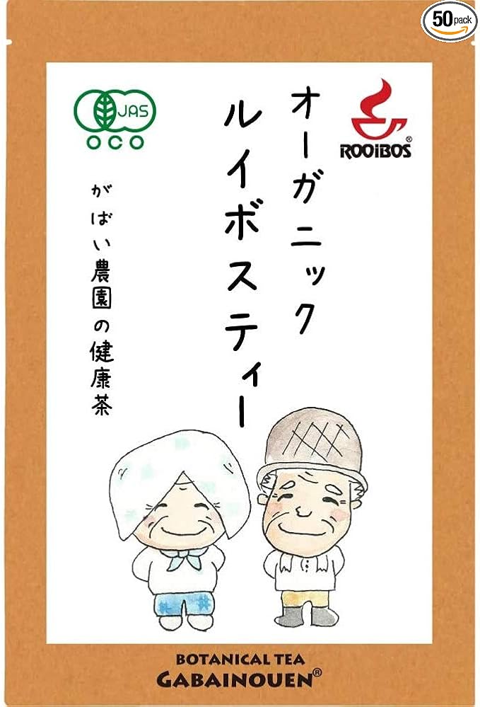 Amazon がばい農園 オーガニック ルイボスティー 3g 50包 有機jas お茶 ノンカフェイン 健康茶 ティーバッグ がばい農園 ルイボスティー 通販