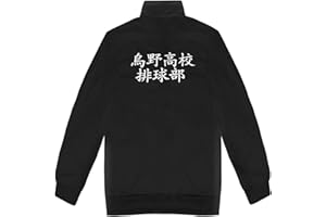 CHAIRAY Anime Cosplay Costume Karasuno Jacket Volleyball Team Sportwear Windbreaker Zipper Jacket