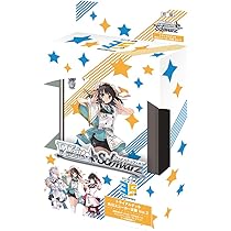 娘type VALKYRIE DRIVE 2冊セット x1 Booster cards japanese, Weiss Schwarz TCG - The