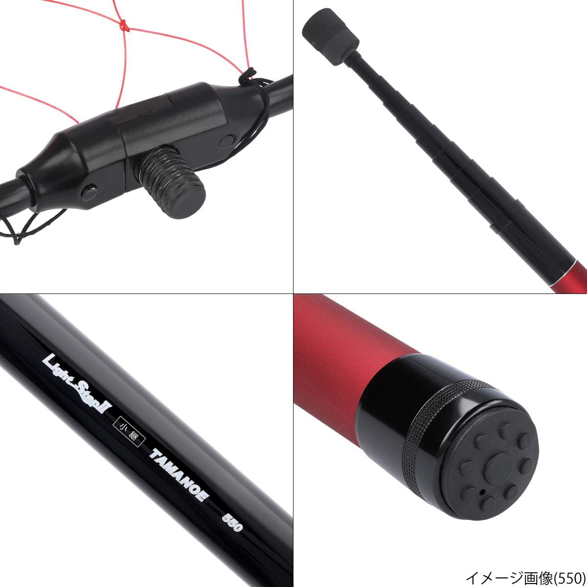 Amazon タカミヤ Takamiya H B Concept ライトステップii 小継 Tamanoe 370 タカミヤ Takamiya 玉網 ランディングネット