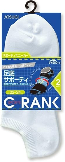 Amazon アツギ ソックス Crank クランク 足底サポーティソックス スニーカー丈 くるぶしあたりの長さ 綿混 靴下 スポーツ 運動 2足組 メンズ Gp760 スポーツソックス 通販