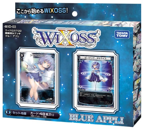 we cross TCG deck blue a pre-[WXD-03](Japan Import)