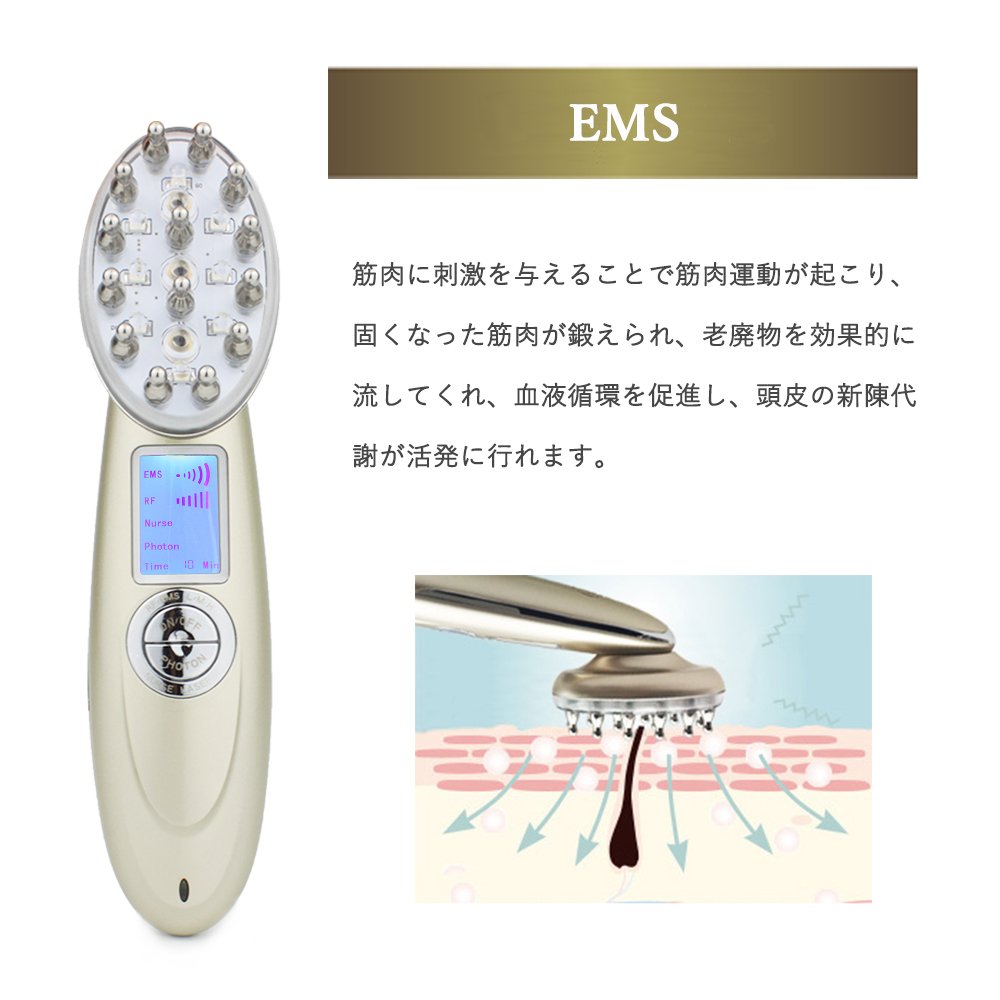 100 本物保証 Anyasun 電動頭皮ブラシ 育毛 Rf温熱 Ems 赤外線led搭載 光エステ 薄毛対策 脱毛防止 音波振動磁気 多機能電動ヘアブラシ 発毛促進 頭皮マッサージ器 充電式 日本語説明書 一年保証 電動頭皮ブラシ B07bhpp3fk 好評 Www Ichillmusic Com