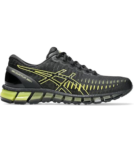 Amazon.com | ASICS Men's Gel-Quantum 360 VIII Utility Trainers