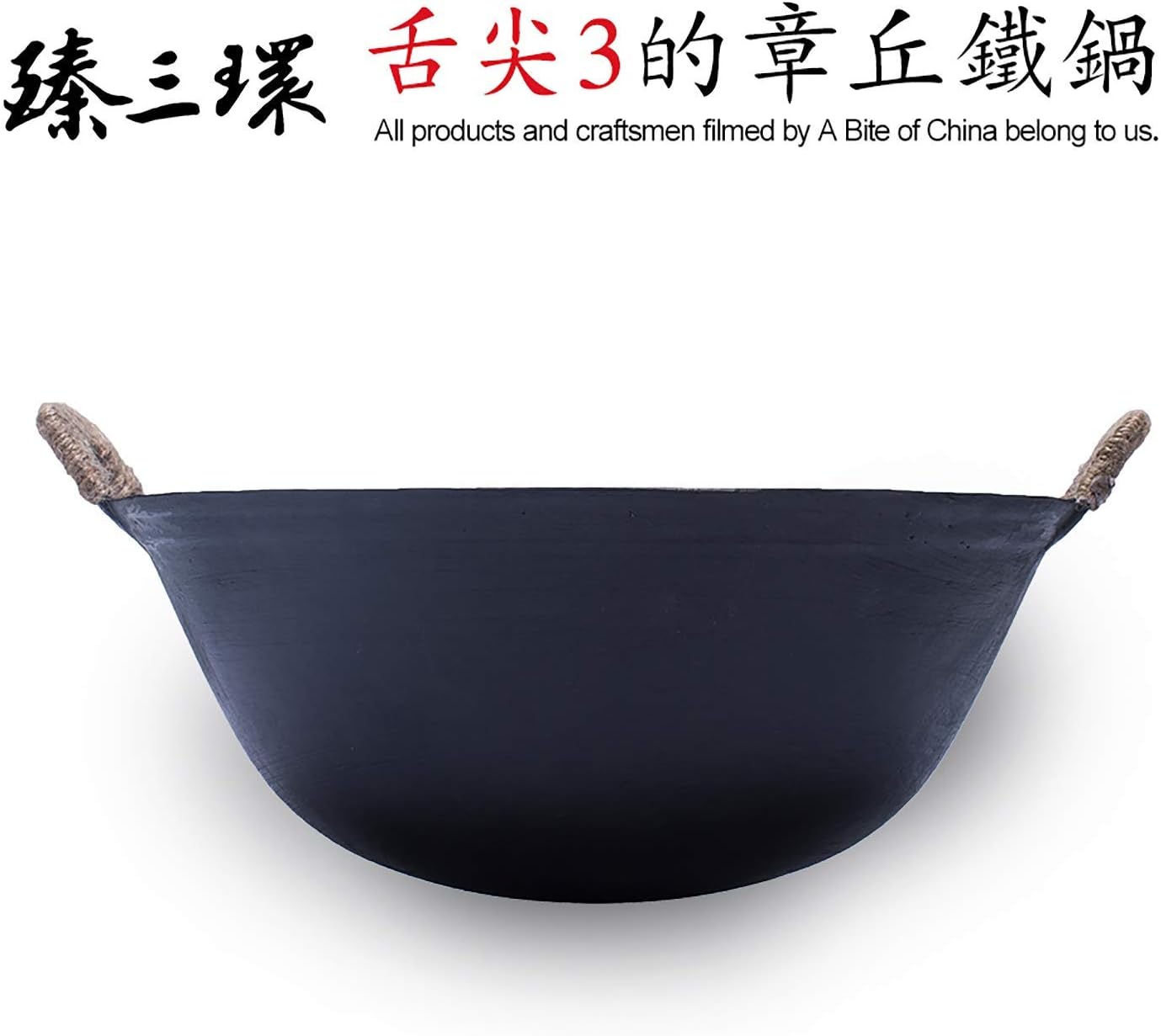 ZhenSanHuan Handmade Cast Iron wok No Coating No painting Healthy LongLasting (34CM/13.4'')