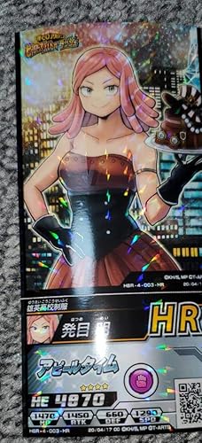 Amazon Co Jp 僕のヒーローアカデミア ヒロアカ ヒーローズバトルラッシュ ヒロバト カード 発目明 Hr バースデー ホビー 通販