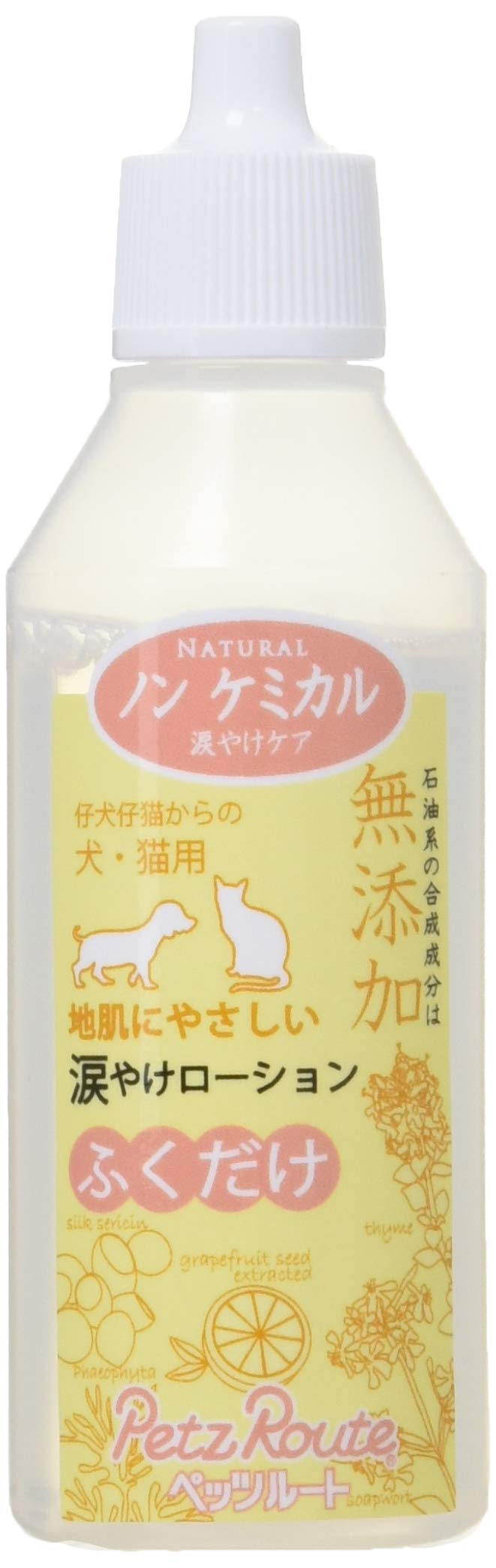 ペッツルート 涙やけローション 40ml 犬商品画像