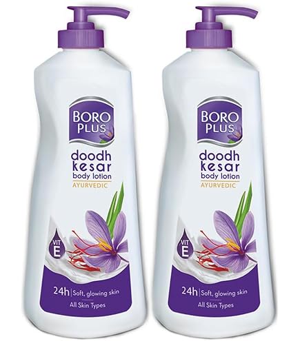 Crème Boroplus Antiseptique Et Hydratante - Formule Ayurvédique 80ml - Neuf, Fabriqué En Inde
