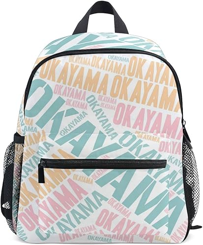 Amazon 子供 キッズ カバン 苗字 名字 岡山 Okayama柄 バック バックパック リュックサック 軽量 大容量 通学 遠足 旅行 入学 通学 入園 通園 新学期 誕生日 お祝い プレゼント Ryuji リュックサック