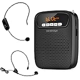 Portable Voice Amplifier Wireless & Wired Headset