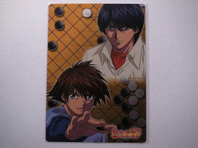 Amazon Co Jp ヒカルの碁 下敷き 進藤ヒカル 藤崎あかり 和谷義高 伊角慎一郎 ショウワノート 小畑健 文房具 オフィス用品 Amazon Co Jp ヒカルの碁 下敷き 進藤ヒカル 藤崎あかり 和谷義高 伊角慎一郎 ショウワノート 小畑健 文房具 オフィス用品