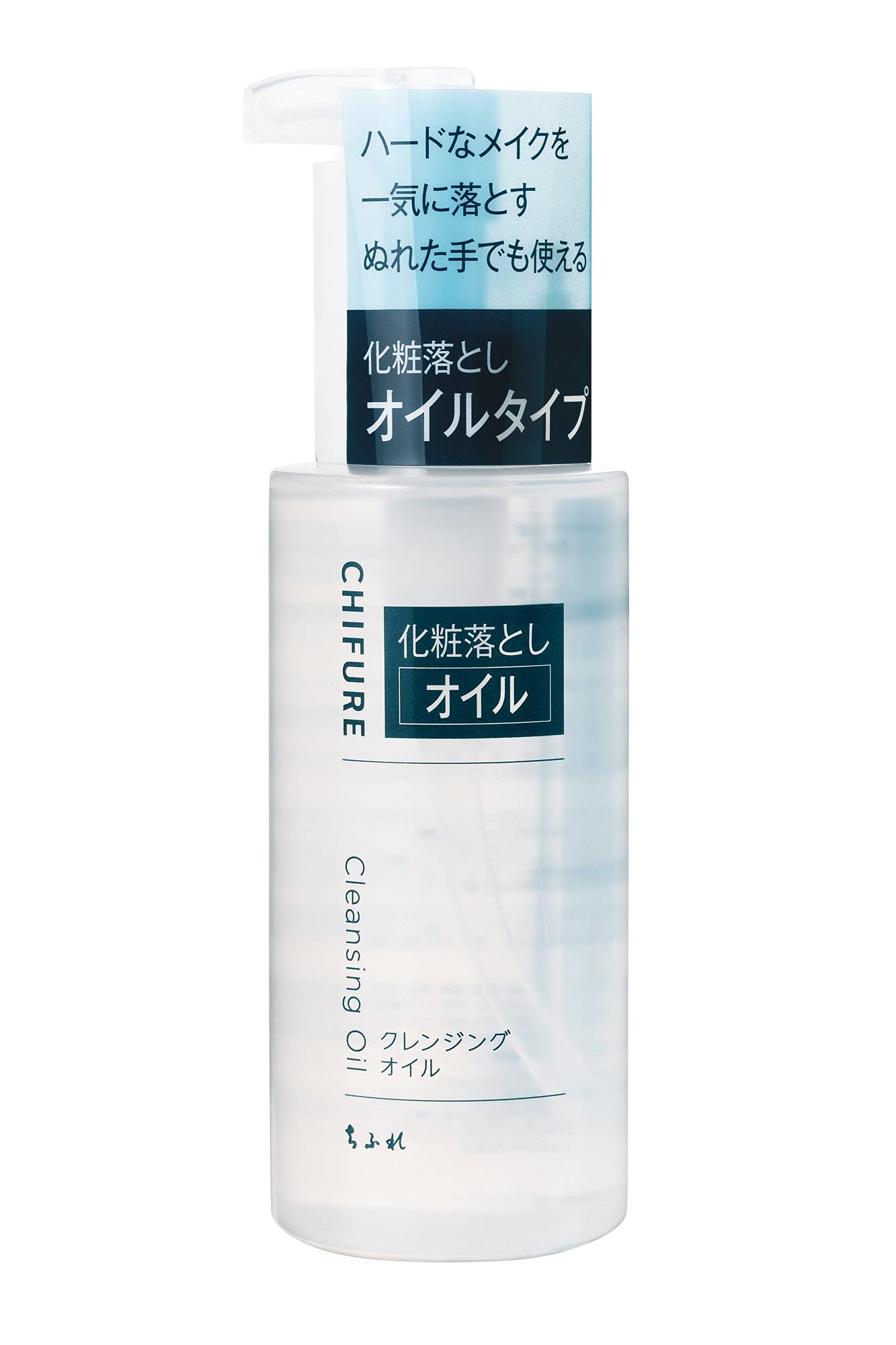 Chifure Cleansing Oil 220ml