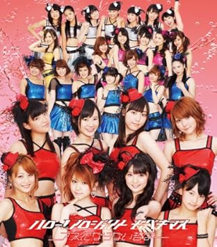 Amazon ブスにならない哲学 初回生産限定盤b ハロー プロジェクト モベキマス J Pop ミュージック