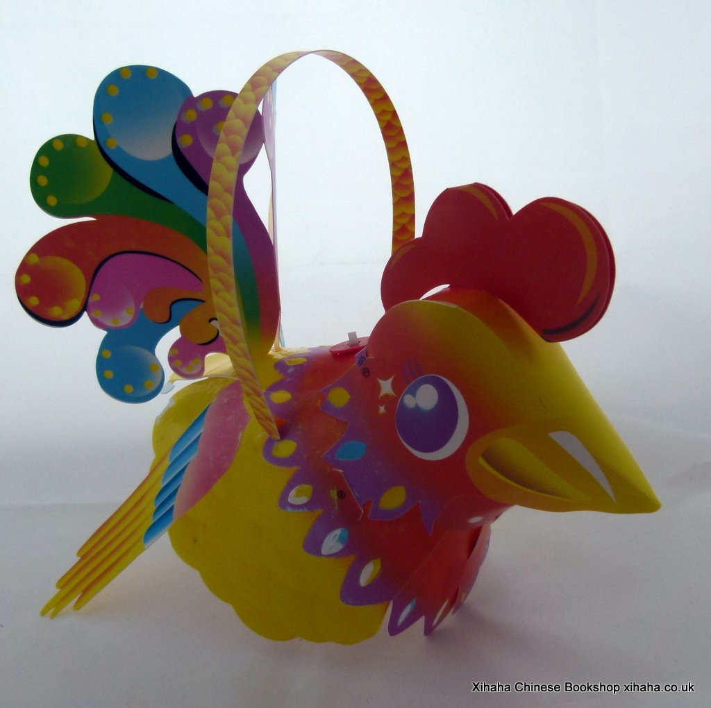 Download Rooster 3d Shape Chinese Zodiac Animal Diy Plastic Lantern With Led Buy Online In Montenegro At Montenegro Desertcart Com Productid 63873532