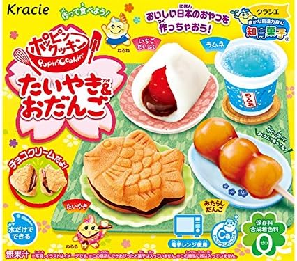 Cracie Fish Shaped pancake &amp; cake balls (Candy Toys &amp; Educational) Japan import