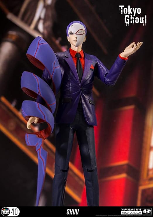 mcfarlane tokyo ghoul