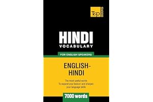 Hindi vocabulary for English speakers - 7000 words