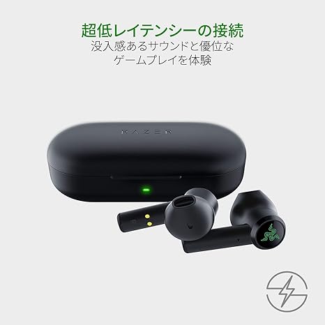 Amazon Co Jp Razer Hammerhead True Wireless ワイヤレスイヤホン ゲーミングイヤホン 超低遅延接続 Bluetooth5 0 最大16時間駆動 Ipx4 0防水 マイク付き 日本正規代理店保証品 Rz12 R3a1 家電 カメラ