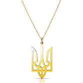 Tela Jewelry Ukrainian Tryzub Trident 925 sterling silver necklace with Cable Chain, 2.5 x 1.5 cm Pendant, Minimalist Hypoallergenic Gift for Women
