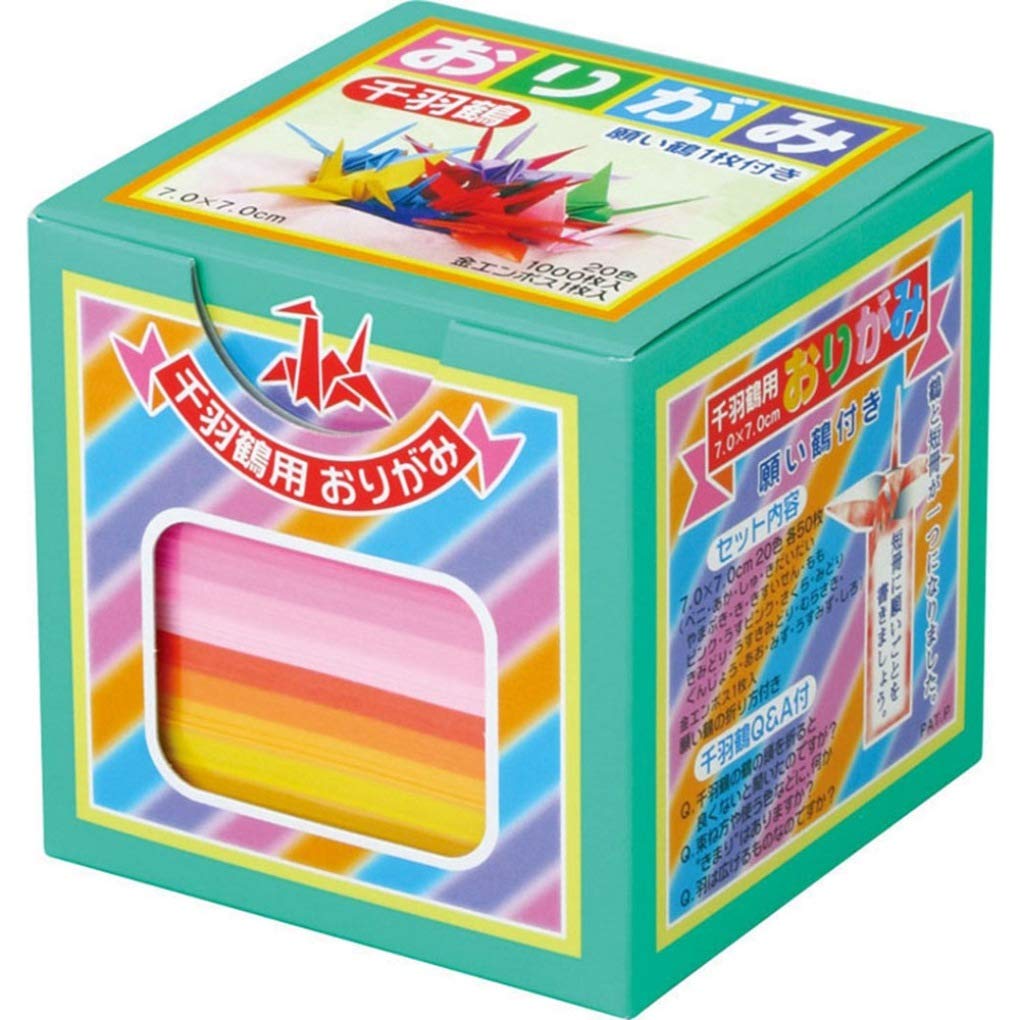 トーヨー 折り紙 千羽鶴用 7cm角 20色 1000枚入 002003商品画像