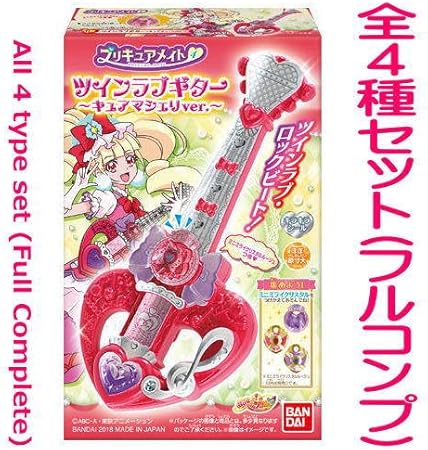 Amazon Hugっと プリキュア プリキュアメイト4 全4種セット フルコンプ 通販