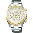 SEIKO SBTR024 Spirit Quartz Chronograph Watch Shipped from Japan