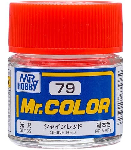 Amazon.com: GSI Creos Mr. Color C59 Orange (Gloss) Paint (Japan