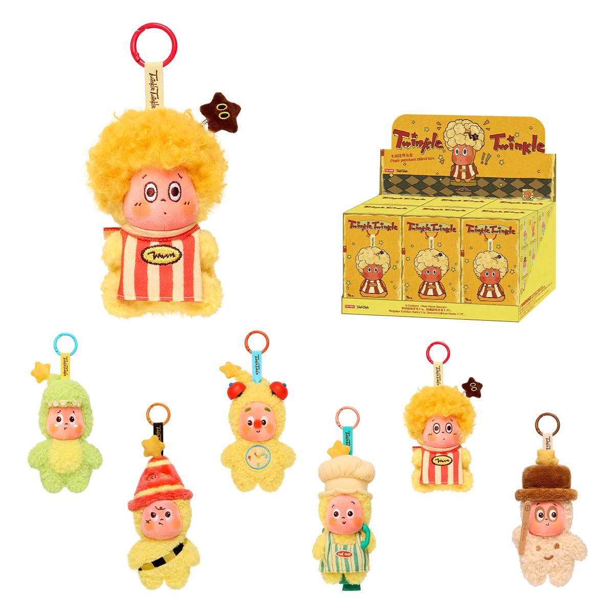 POP MART Twinkle Twinkle Be a Little Star Series - Plush Pendant Whole Set 2.5 inches Articulated Character Premium Design Gifts for Women Fan-Favorite Collectible Art Toy Figure