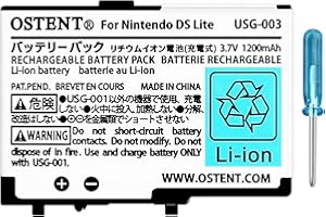 OSTENT 3.7V 1200mAh Rechargeable Li-ion Polymer Lithium-ion Battery Pack Tool Kit for Nintendo DSL NDS Lite
