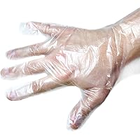 Amazon Best Sellers: Best Disposable Safety Gloves