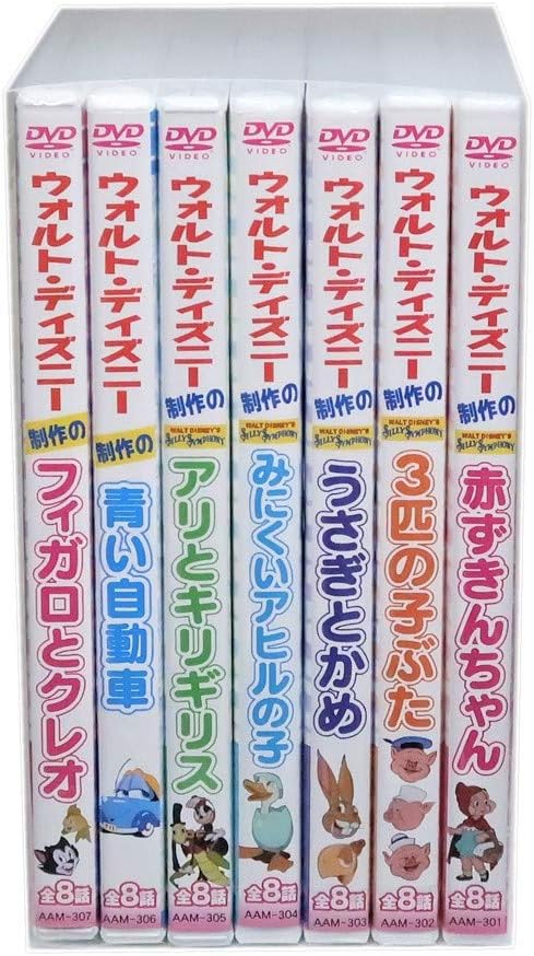 Amazon Co Jp ウォルト ディズニー制作の名作アニメ集 全7巻 ケース付 セット Dvd Dvd ブルーレイ