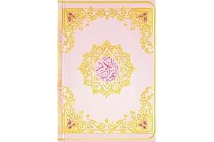 The Quran in English: Pink English Translated Holy Quran