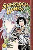 Sherlock Bones 5 by Yuma Ando, Yuki Sato
