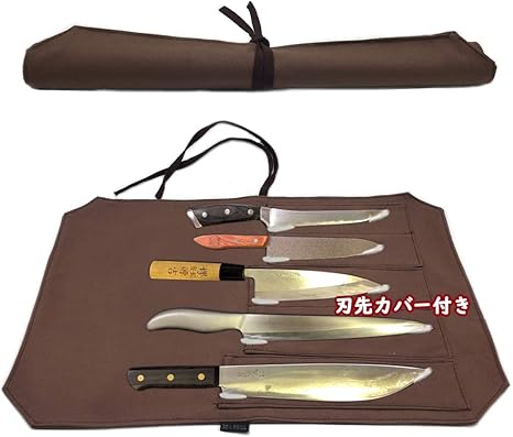 Amazon Nge 包丁ケース 布巻き 帆布 5丁収納 包丁入れ 持ち運び 刃先カバー付き 刃渡り27cmまで 厚手 軽量 54x35cm 包丁巻き 布 ブラウン 包丁付属品 アクセサリ オンライン通販 Amazon Nge 包丁ケース 布巻き 帆布 5丁収納 包丁入れ 持ち運び 刃先カバー付き 刃渡り27cmまで 厚手 軽量 54x35cm 包丁巻き 布 ブラウン 包丁付属品 アクセサリ オンライン通販