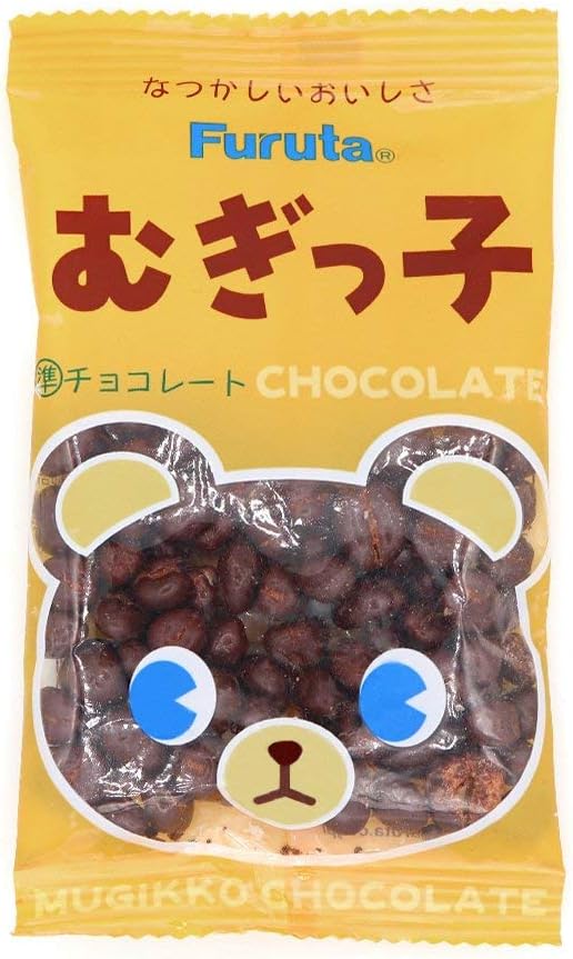 Mugikko Chocolate Barley Puffs (20 Packs)