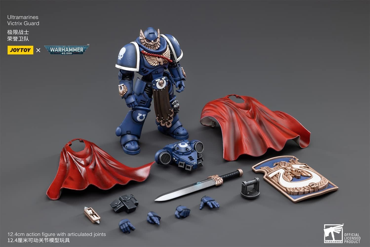 JoyToy Warhammer 40K Ultramarines Victrix Guard 1:18 Scale Collectible Action Figure