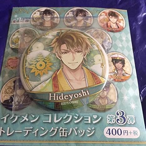 Amazon Co Jp イケメンコレクション缶バッジ イケメン戦国秀吉 ホビー 通販