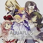 AQUA PLUS VOCAL COLLECTION VOL.6
