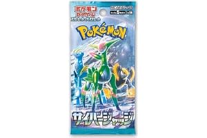 POKEMON (1 Pack) Pokémon Card Game Cyber Judge Booster Pack (5 Cards Per Pack) Japanese ver