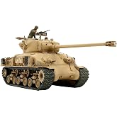 Tamiya Models Israeli Tank M51 Model Kit