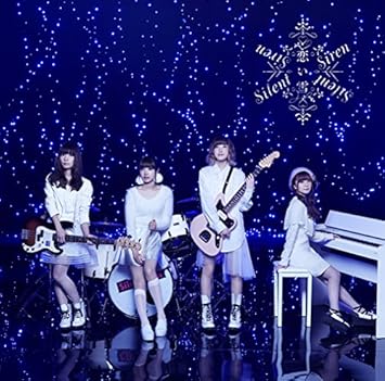 Silent Siren Koiyuki Dvd Ltd Amazon Com Music