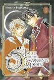 Tale of the Waning Moon, Vol. 1