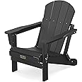 SERWALL Folding Adirondack Chairs Patio Chairs Lawn Chair Outdoor Weather Resistant for Patio Garden, Backyard Deck, Fire Pit - Black