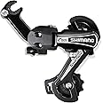 RD-TY21B 6/7 Speed Derailleur - Direct/Hanger Mount for Mountain, Tricycle, Commuter, Cruiser Bikes