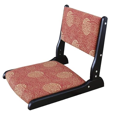 Sillas japonesas | Todo Sillas