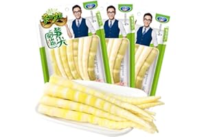 WA SAI LUO Pickled Peppers Bamboo Shoots 70g/bag, Fresh Mountain Pepper Crispy Tender Shredded Bamboo Shoots, Ready-to-eat, Lemon Flavor Bamboo Shoots, Instant Snack Food, Chinese Pickled Vegetables (1 bag)