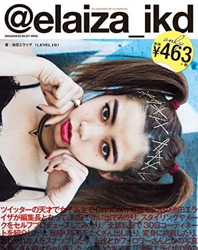 バックナンバー 表紙画像 1
