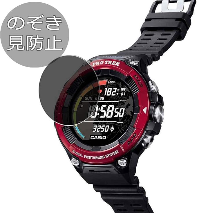 casio pro trek smart amazon