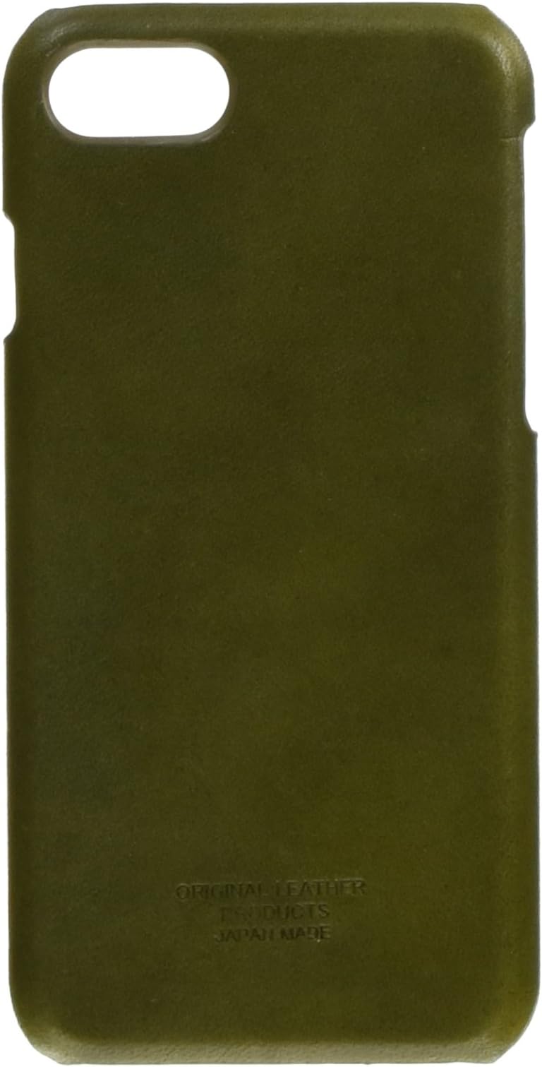 Sam Kikaku Full Smartphone Cover for Khaki for Tochigi iphome 8, Clear